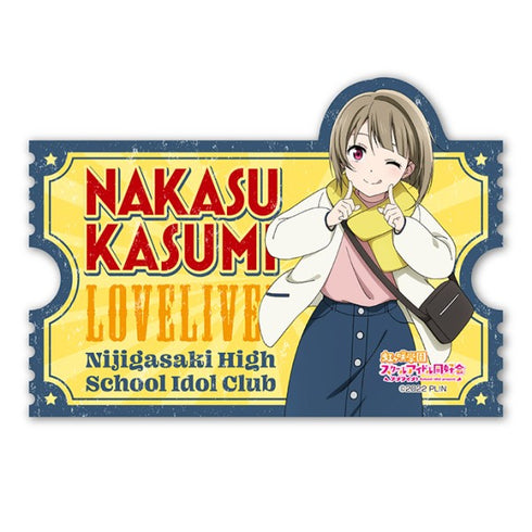 『ラブライブ!虹ヶ咲学園スクールアイドル同好会』トラベルステッカー(秋冬おでかけ) / (3)中須かすみ
